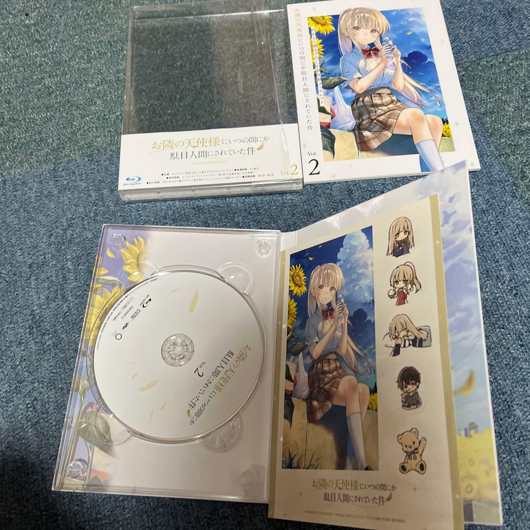 お隣の天使様にいつの間にか駄目人間にされていた件 4巻セット