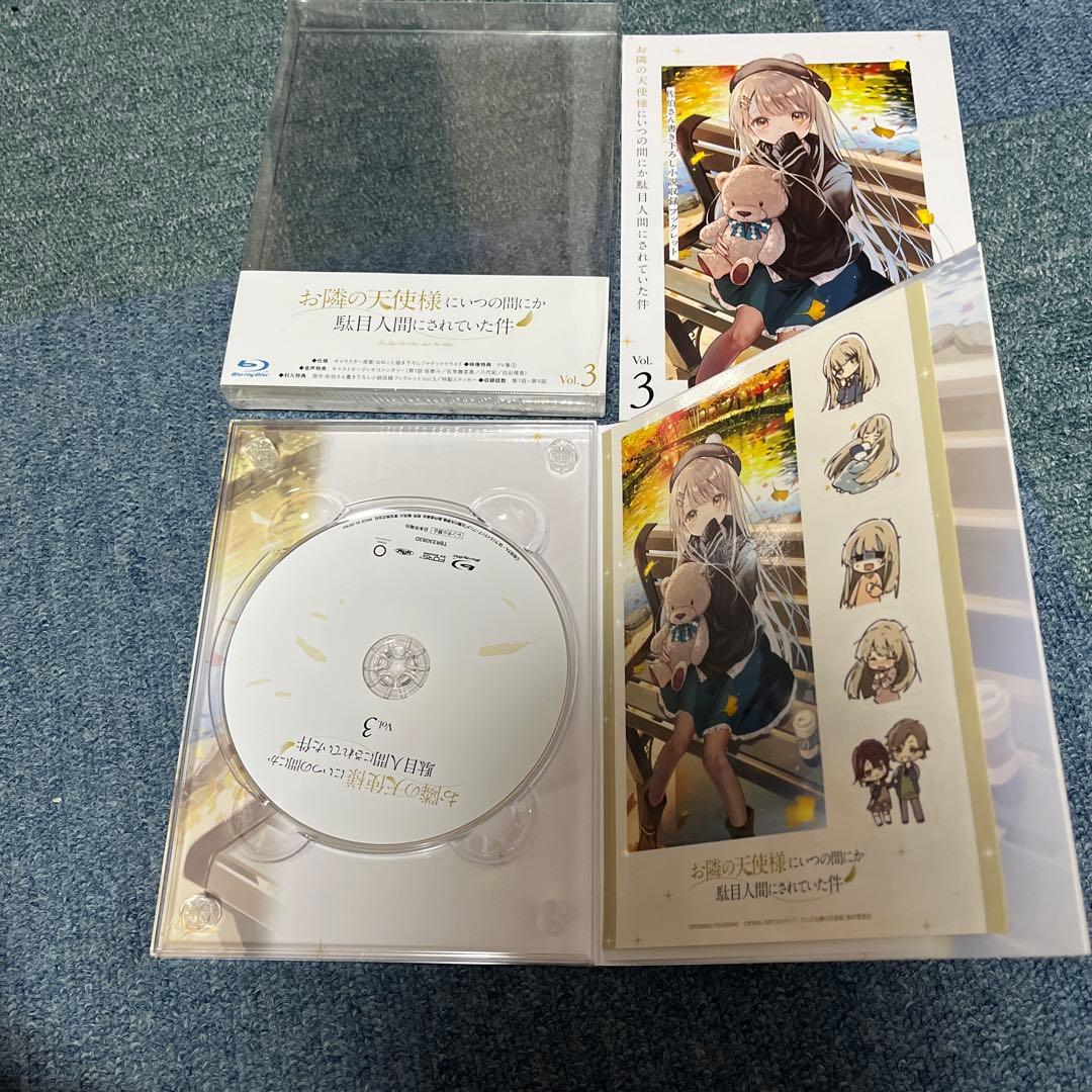 お隣の天使様にいつの間にか駄目人間にされていた件 4巻セット