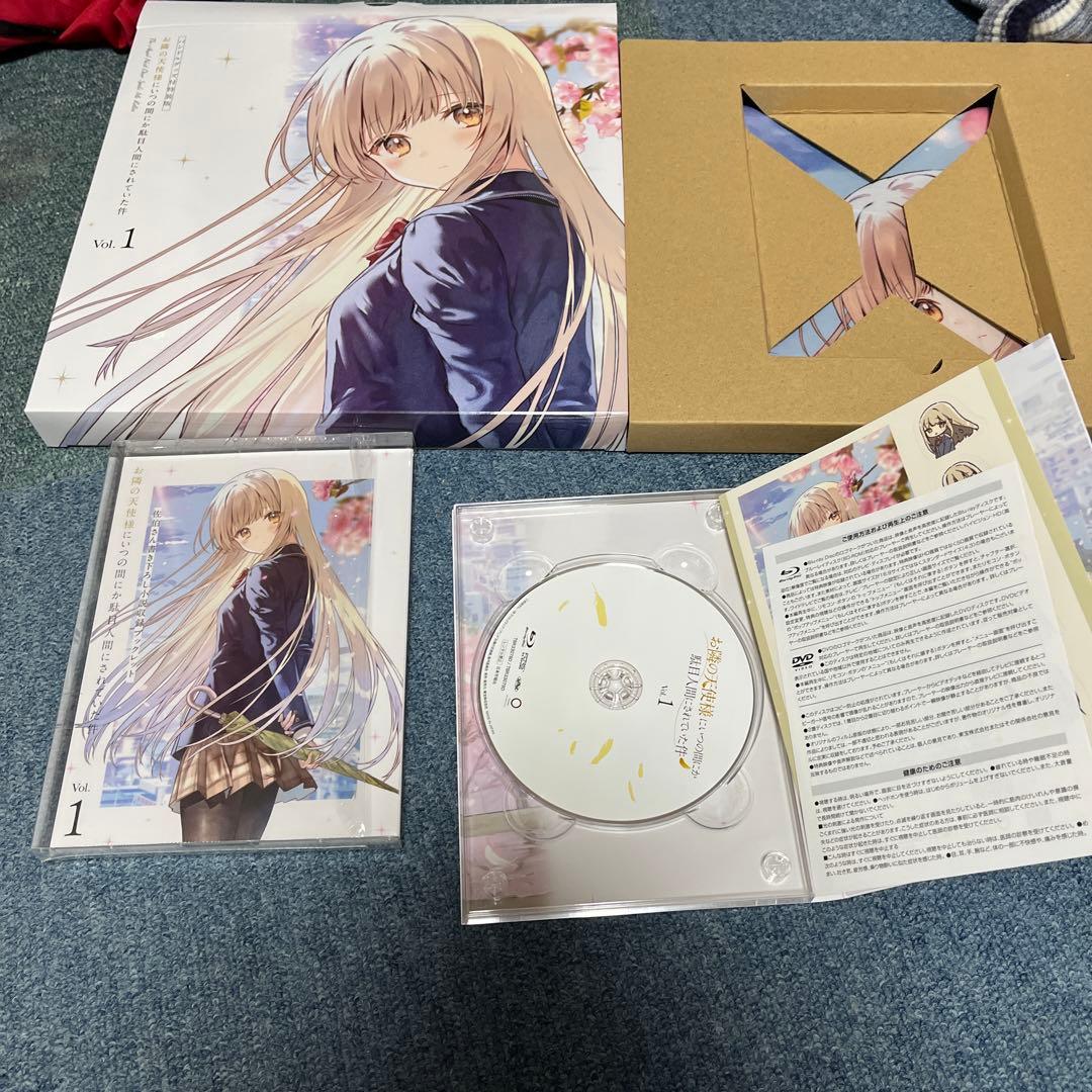 お隣の天使様にいつの間にか駄目人間にされていた件 4巻セット