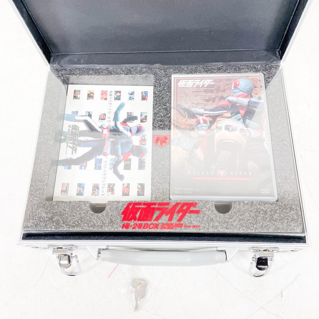 仮面ライダー1号・2号 BOX DVD メタルアタッシュケース K8531