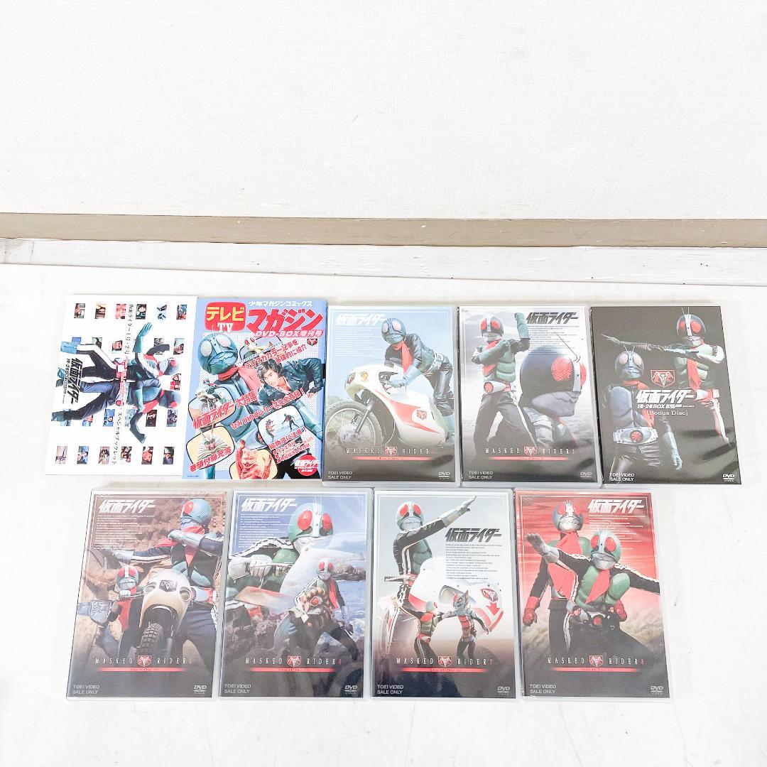 仮面ライダー1号・2号 BOX DVD メタルアタッシュケース K8531