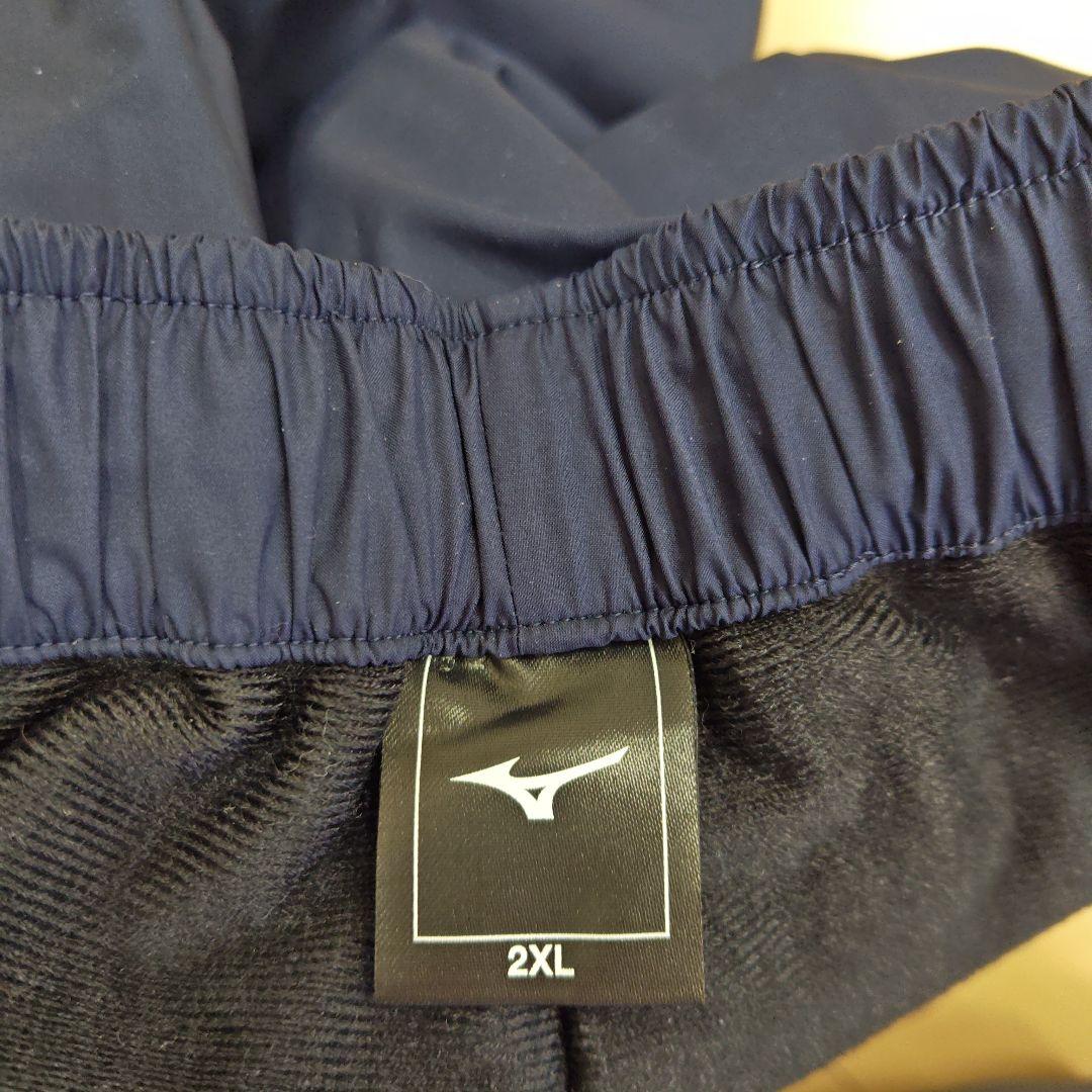 MIZUNOブレスサーモ中綿入りトレーニングウェア上下ネイビー/2XL