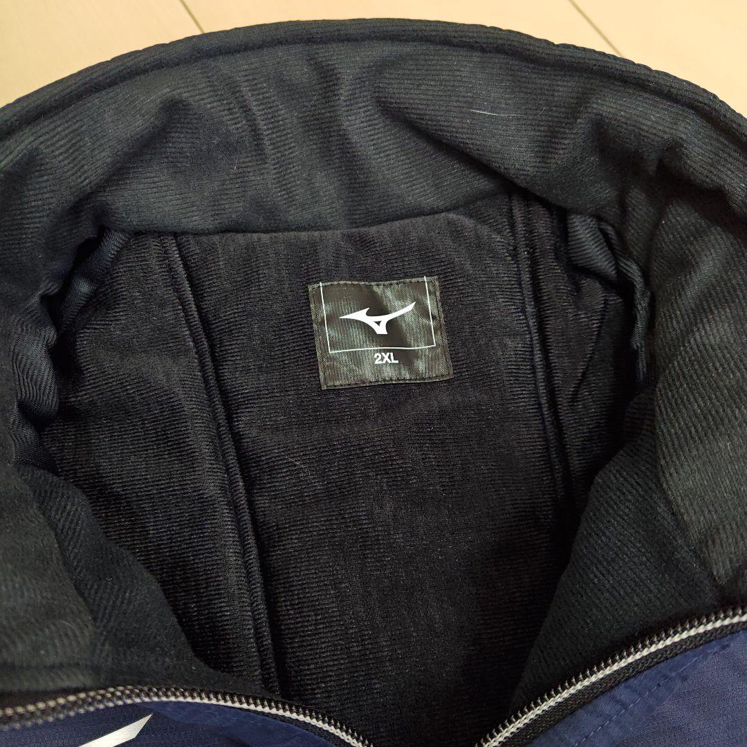 MIZUNOブレスサーモ中綿入りトレーニングウェア上下ネイビー/2XL