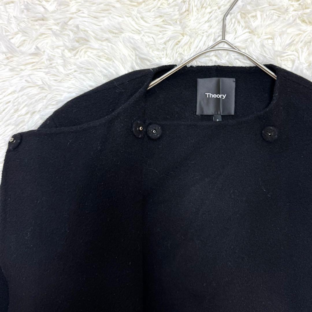 Theory ノーカラー ダブルフェイス ロングコート カシミヤ混 ブラック