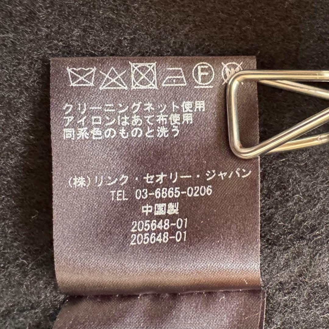 Theory ノーカラー ダブルフェイス ロングコート カシミヤ混 ブラック