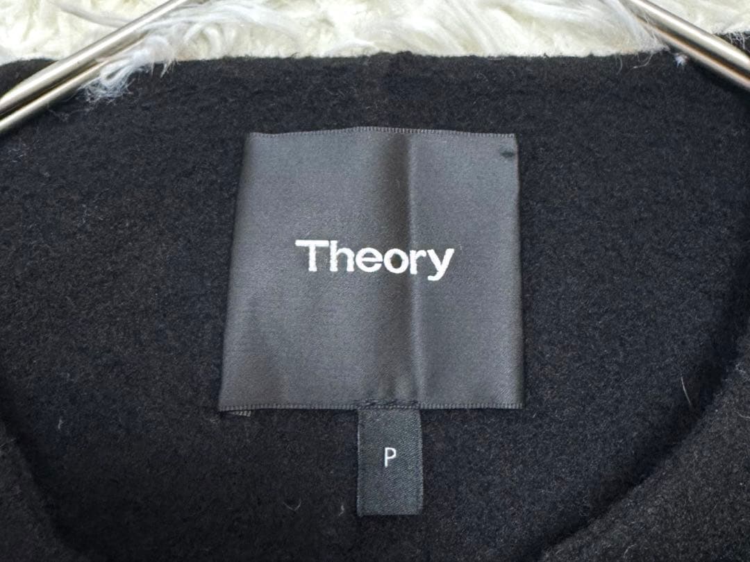Theory ノーカラー ダブルフェイス ロングコート カシミヤ混 ブラック