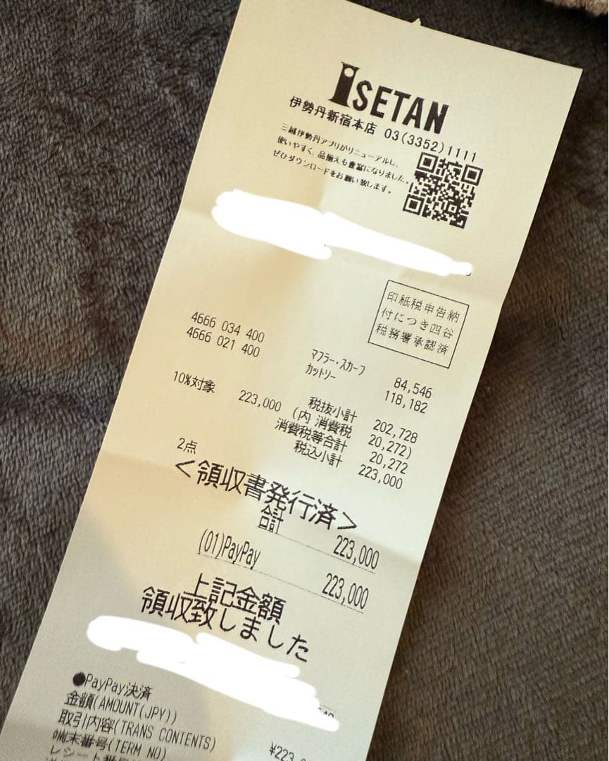 Dior リラックスフィット Tシャツ ベージュ 定価135000円