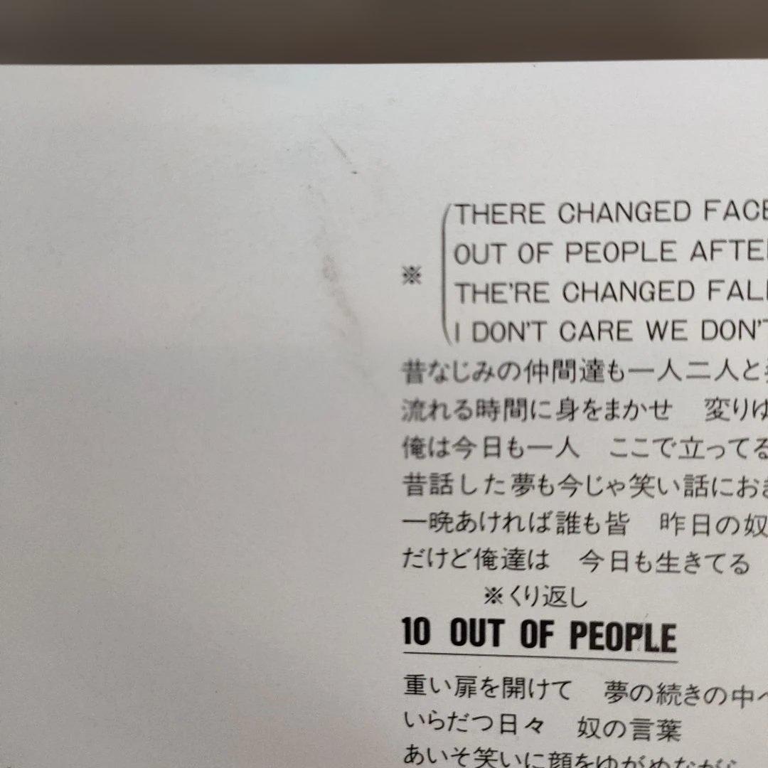 EASTERN YOUTH アルバムTIME IS RUNNING　CD