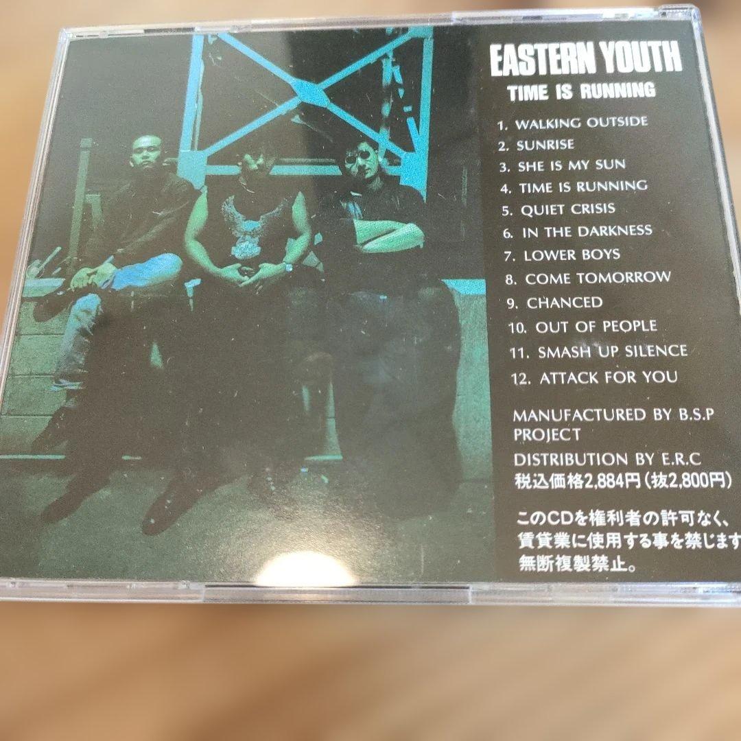 EASTERN YOUTH アルバムTIME IS RUNNING　CD