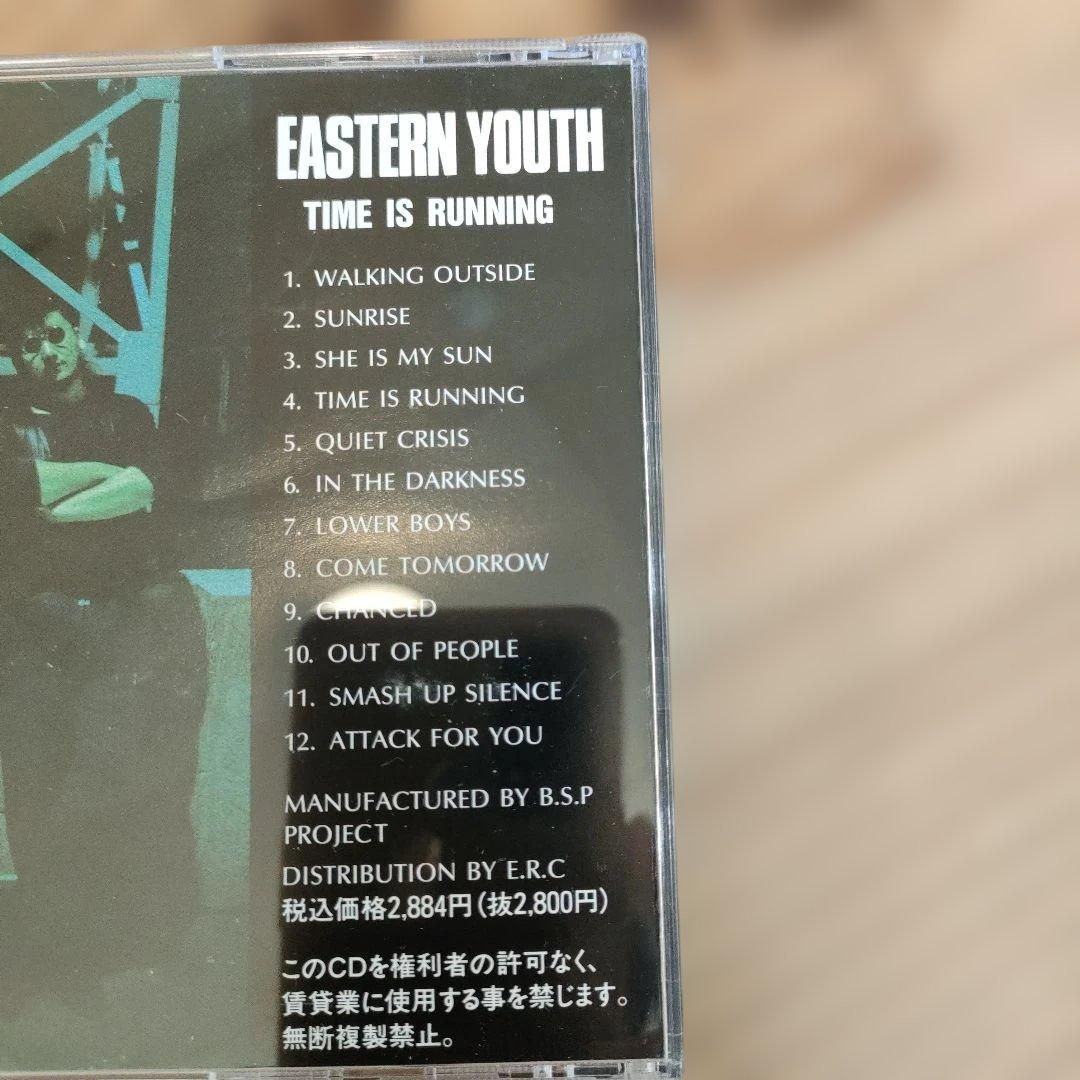 EASTERN YOUTH アルバムTIME IS RUNNING　CD