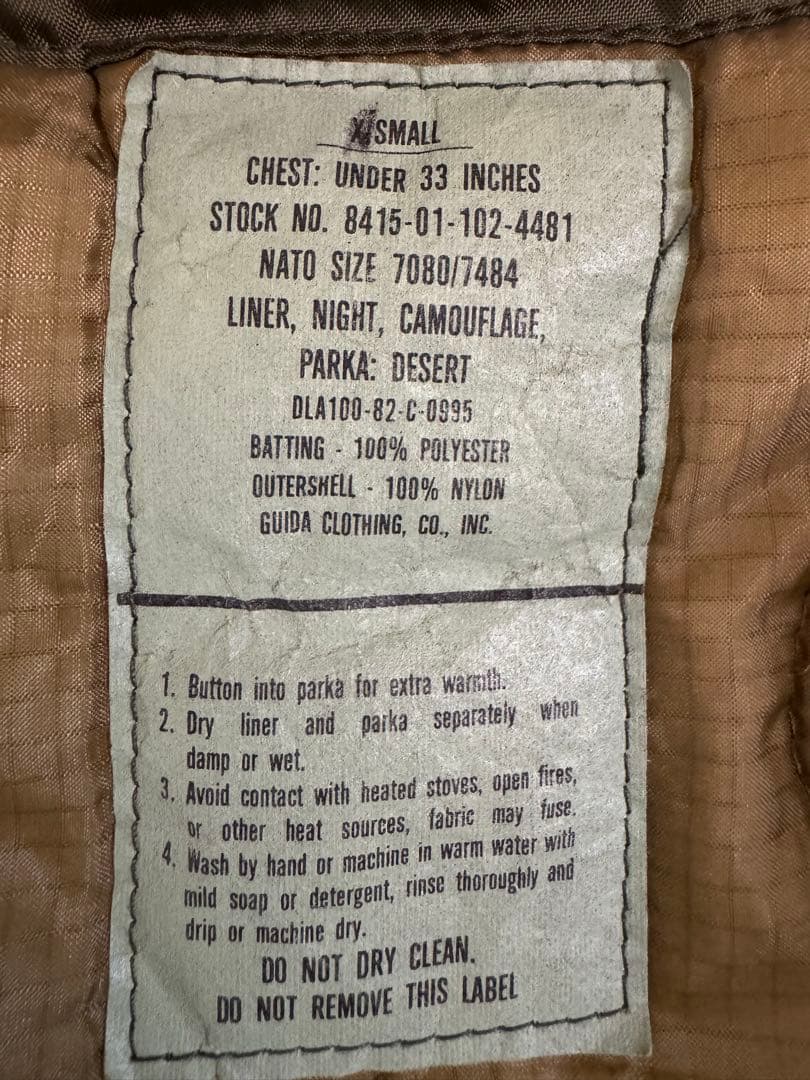 m65 フィッシュテールXS