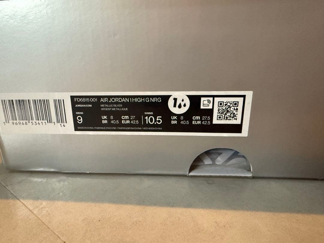 Nike Air Jordan 1 High Golf 新品未使用　27cm