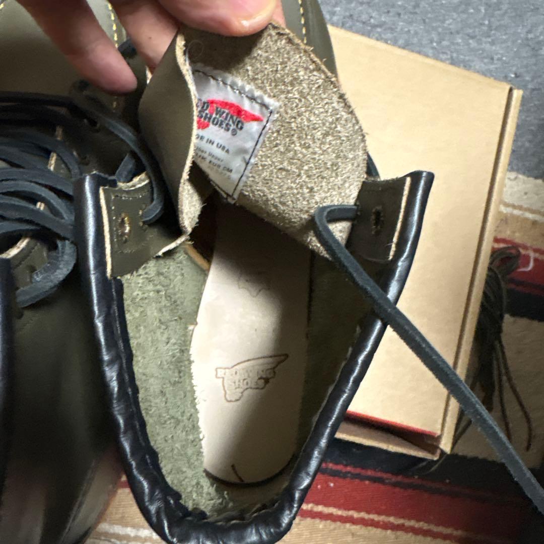 S*T様 新品未使用 レッドウィング8828