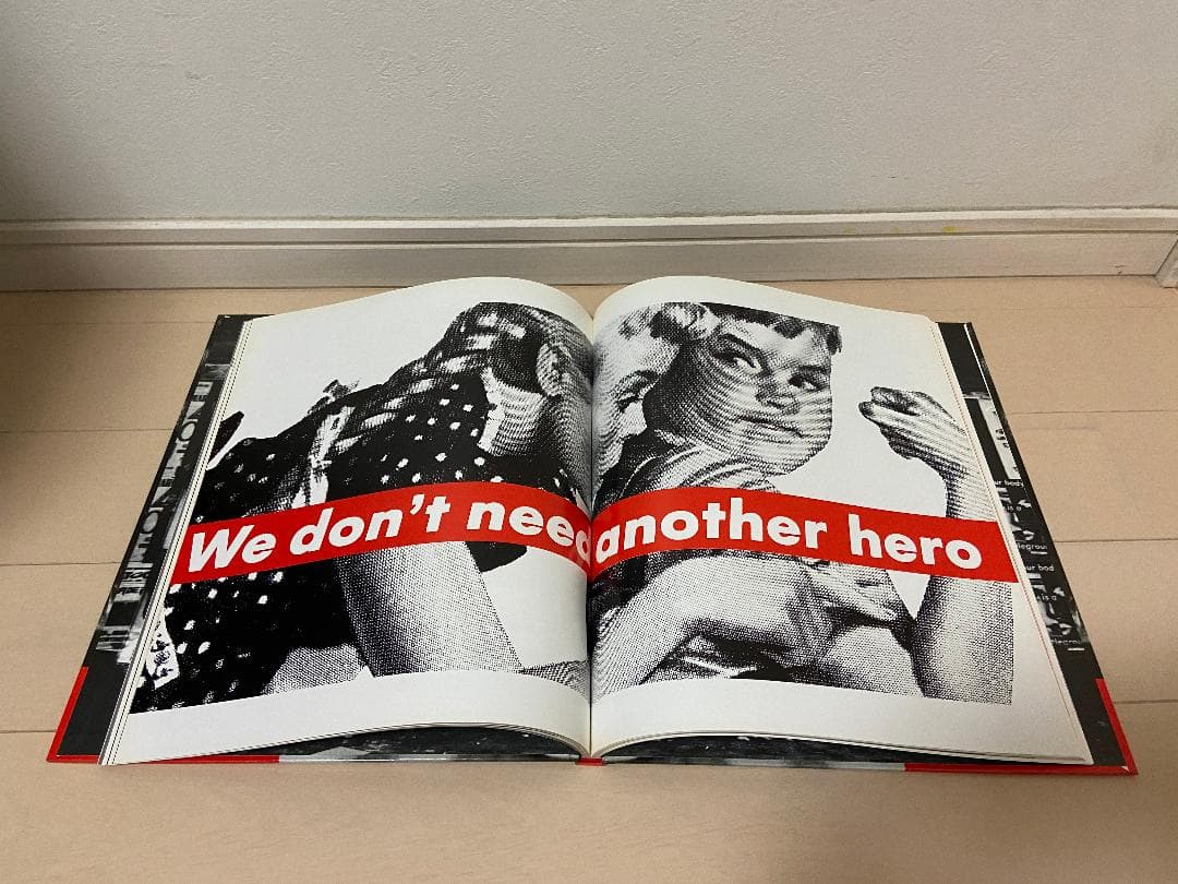 アート・デザイン・音楽 Love for sale