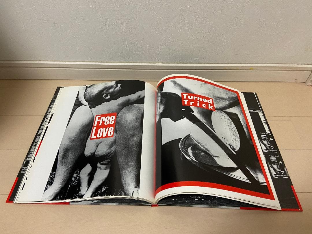 アート・デザイン・音楽 Love for sale