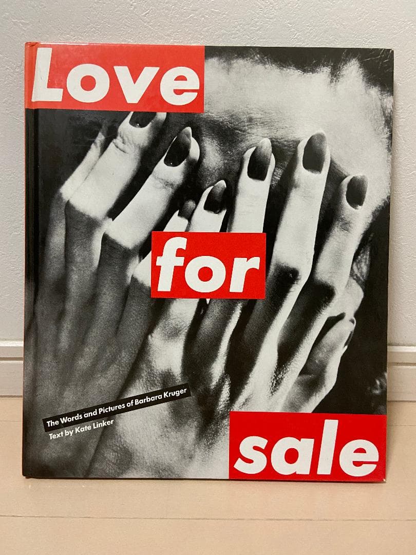 アート・デザイン・音楽 Love for sale