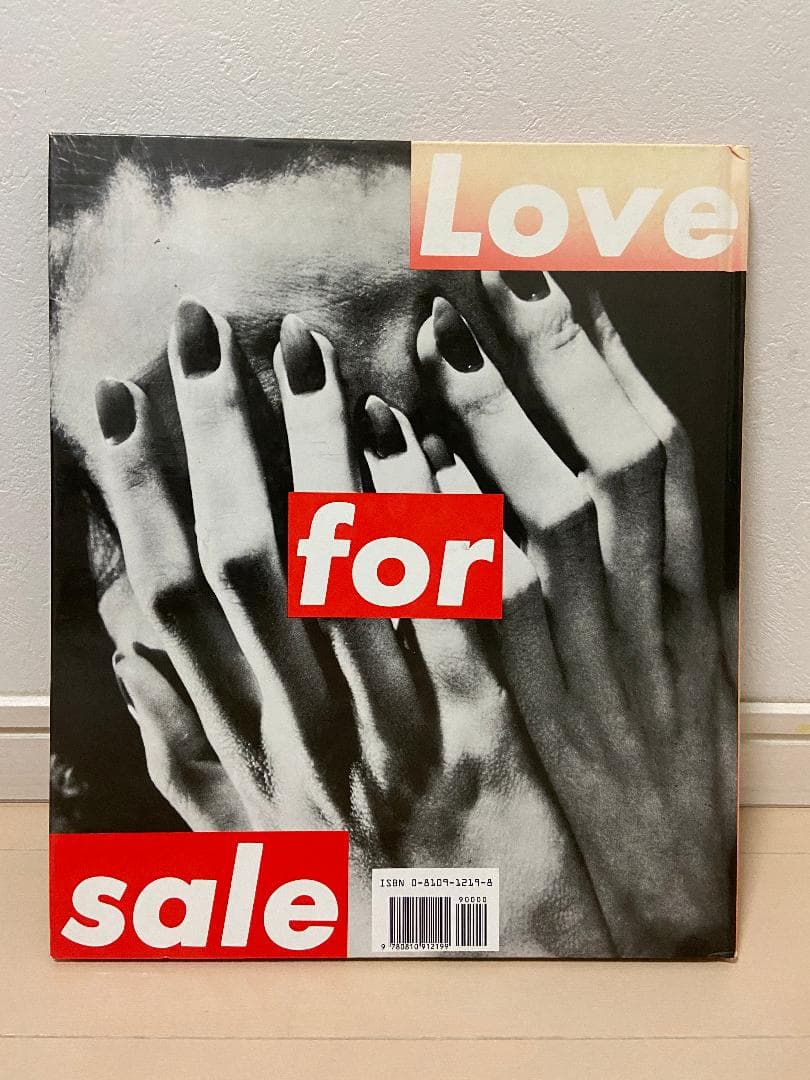 アート・デザイン・音楽 Love for sale