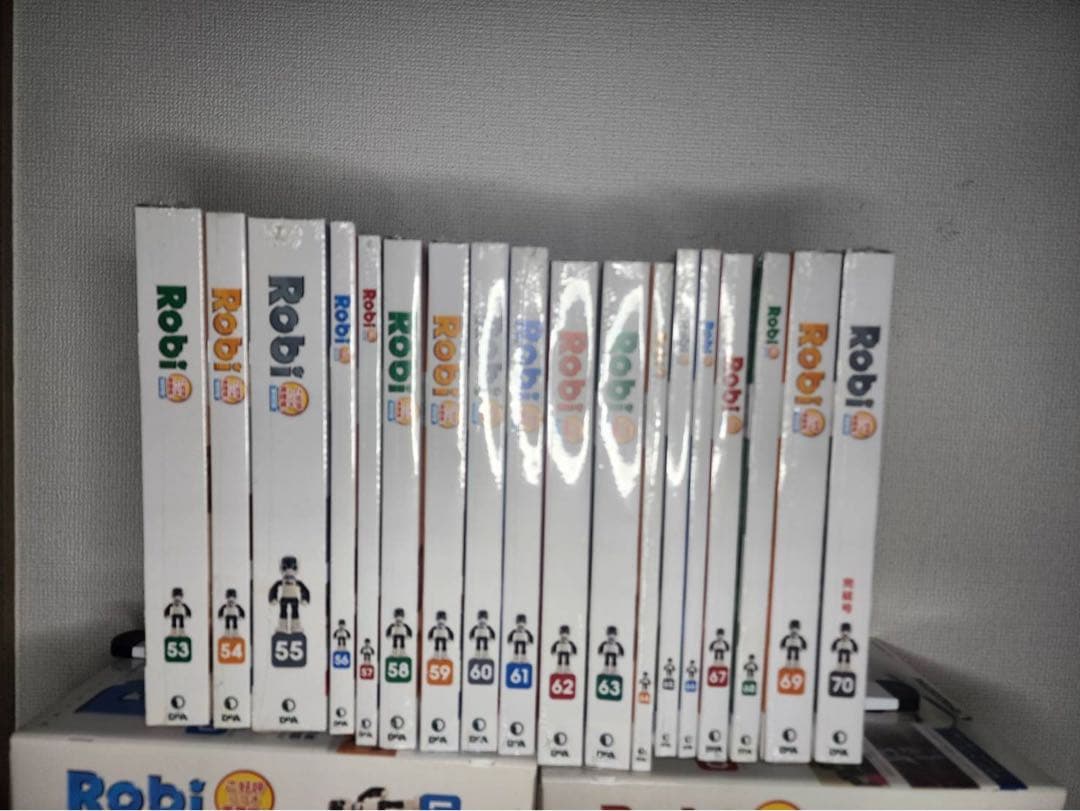 週刊 Robi (ロビ) 再刊行版 全70巻 [雑誌]
