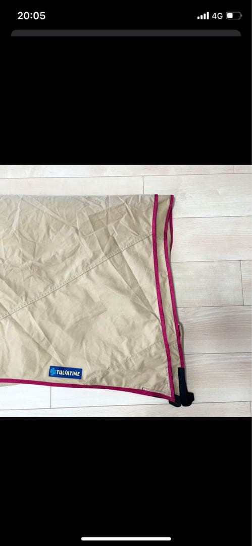 ✨良品✨ムササビウイング13ft TC焚火バージョンMF-TC15