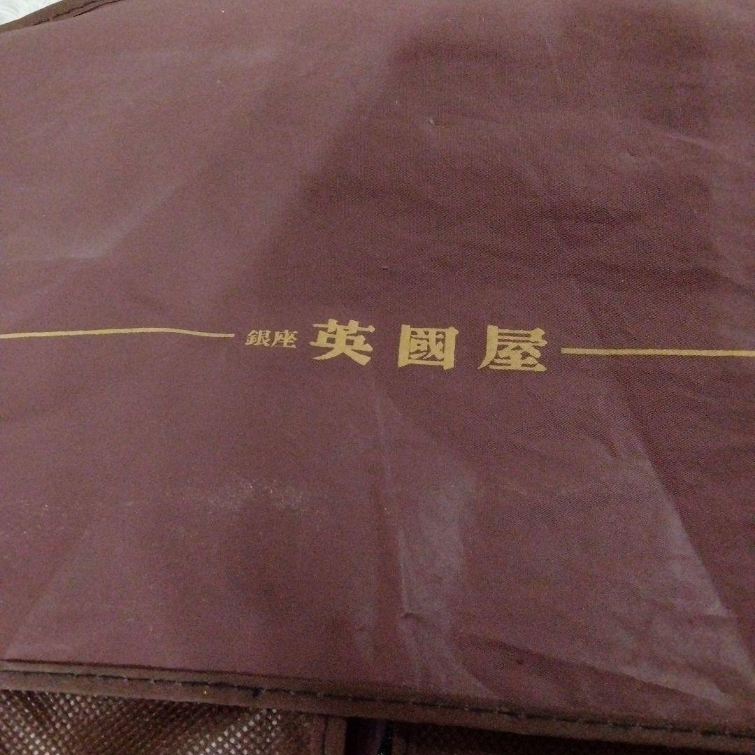 RICHEL PARIS ブラウン ダブルブレストスーツ