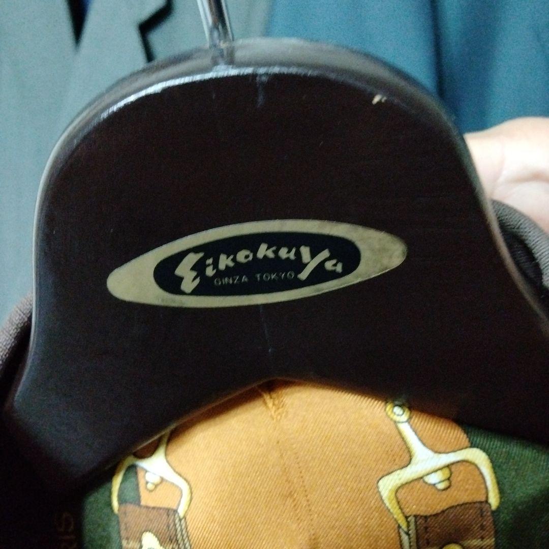 RICHEL PARIS ブラウン ダブルブレストスーツ