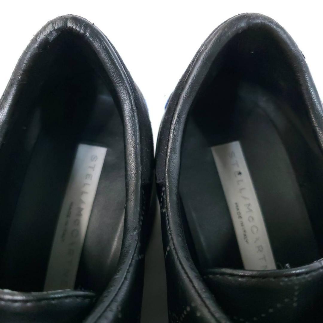 ステラマッカートニー 36　エリス　ロゴエンボス　スクエアトゥ　ブラック　厚底