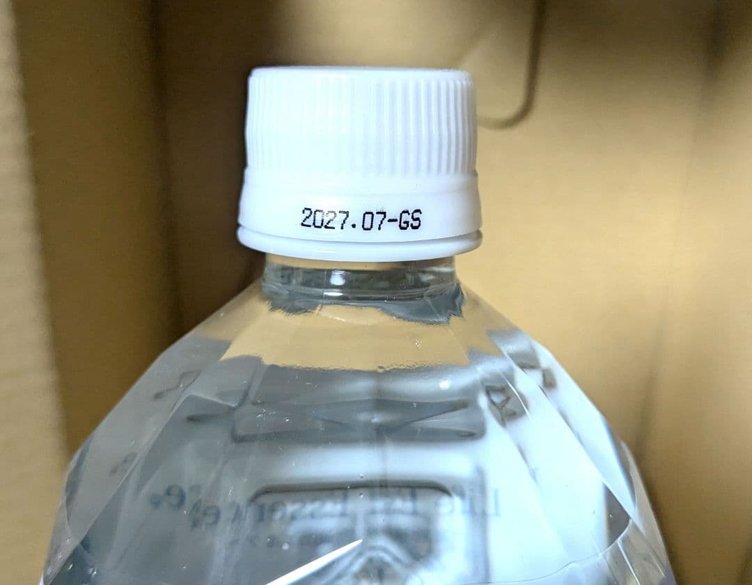 クラブエコウォーター　ライフエッセンス　1,000ml