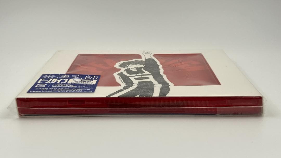 新品未開封 米津玄師 ピースサイン 初回限定ヒーロー盤 特典ステッカー付き