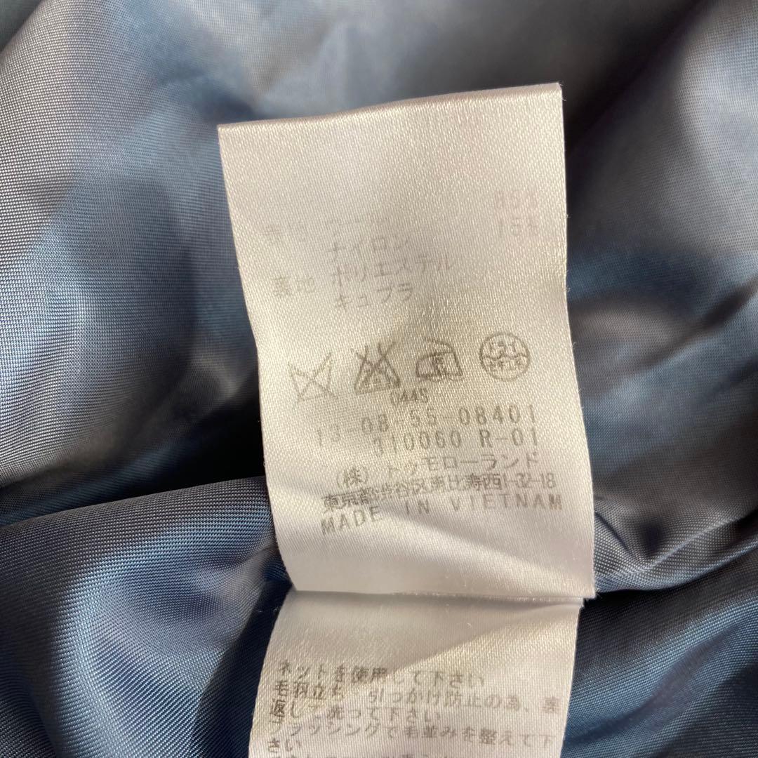 トゥモローランドコレクション　フード付きロングコート ウール　40 ネイビー