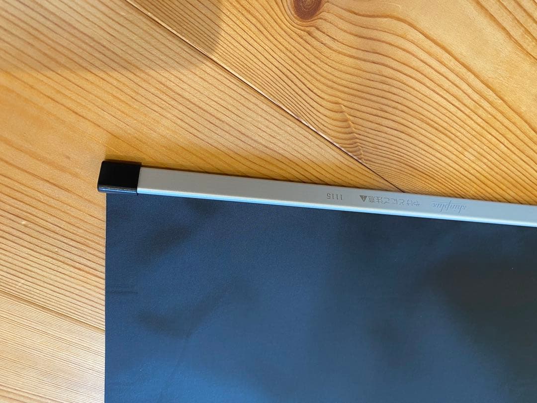 【未使用】シンシェードSS-1115（SUV対応）