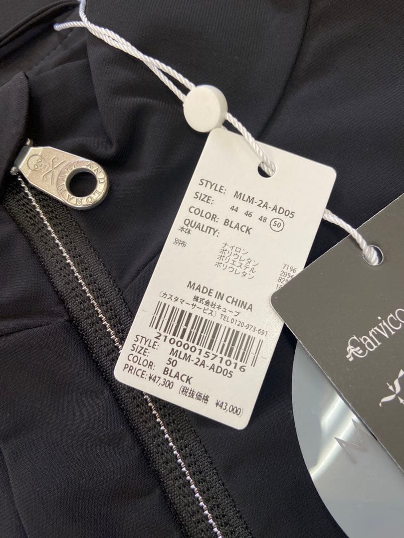 新品【MARK&LONA/XL】高機能プラクティスライトアウターナイロン