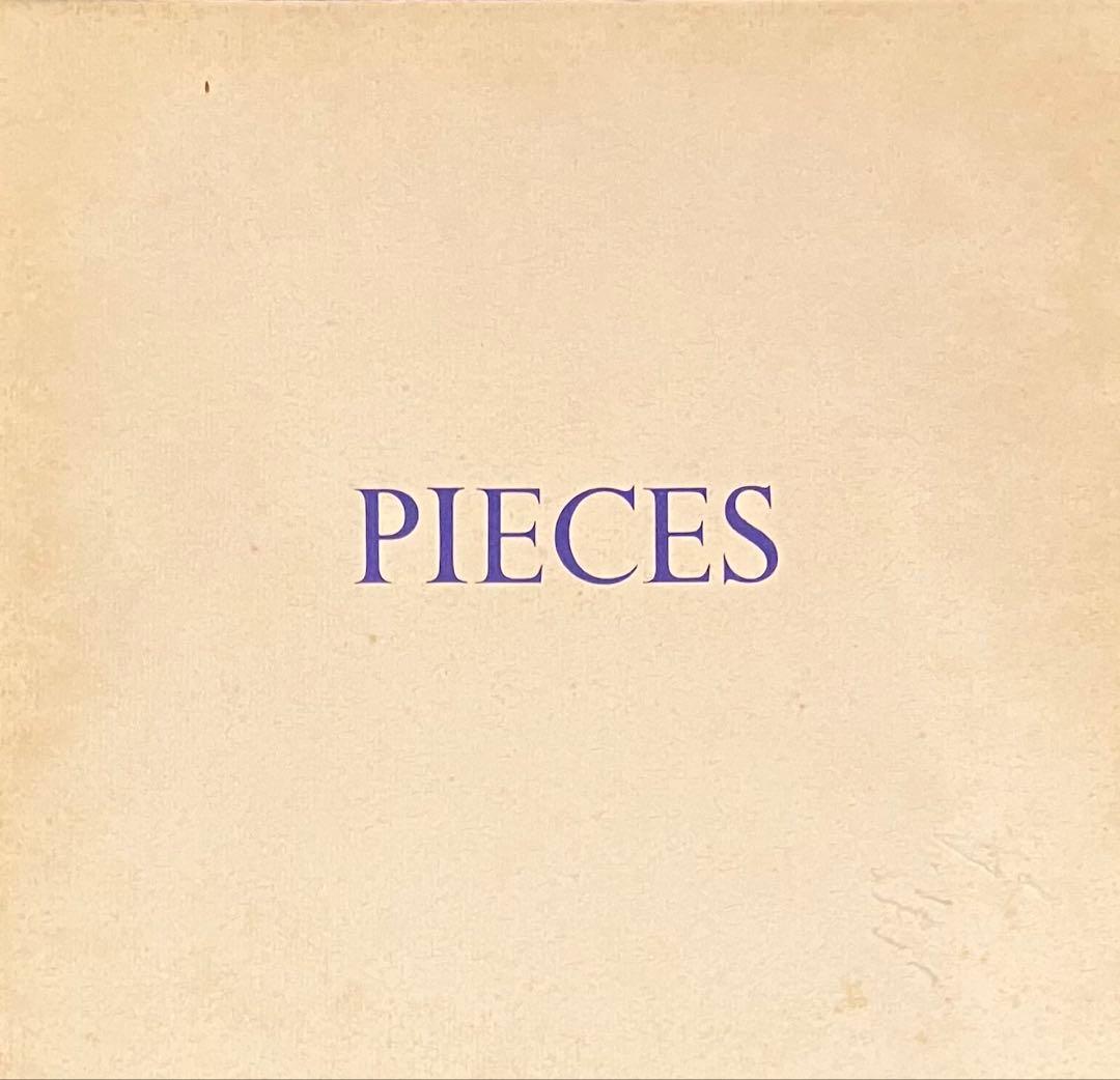 19/Juke - Pieces 大竹伸朗 エクスペリメンタル