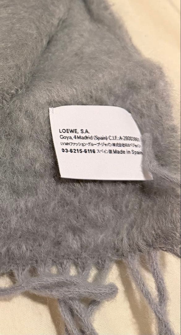 LOEWE マフラー　新品未使用