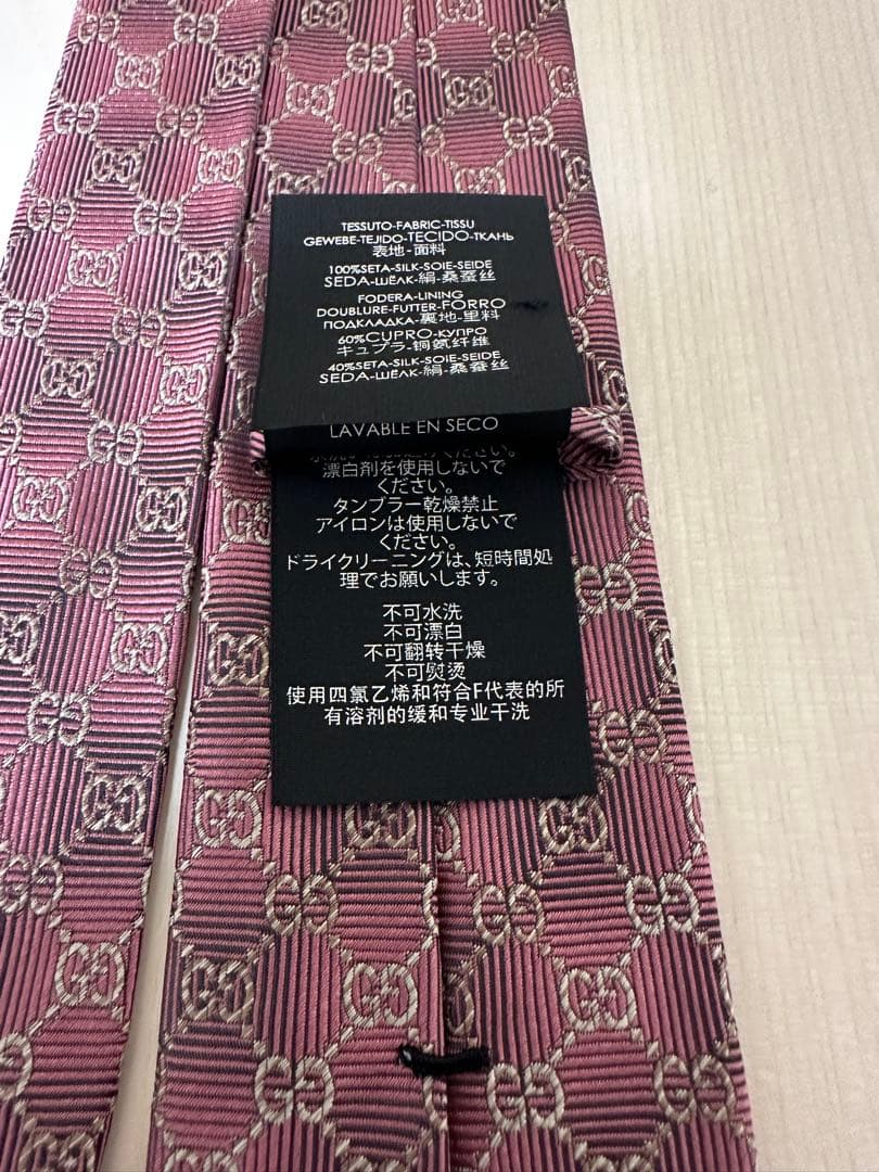 GUCCI ネクタイ 赤紫 GGパターン