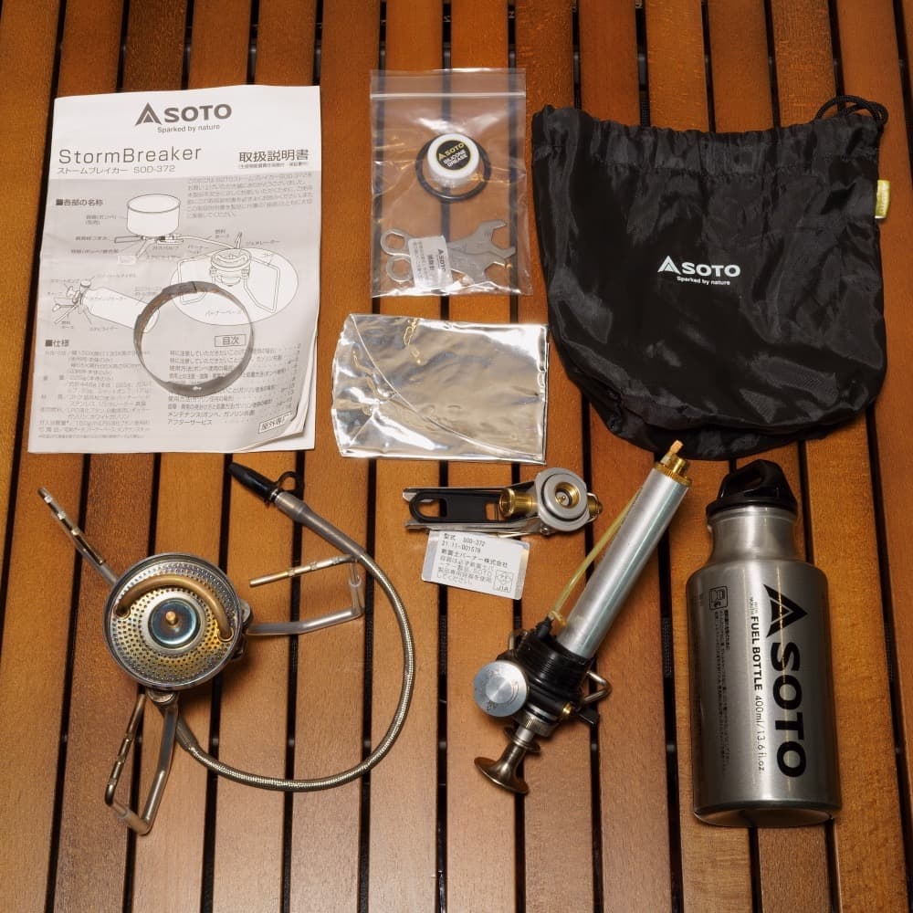 【お買い得セット】SOTO ストームブレイカー SOD-372