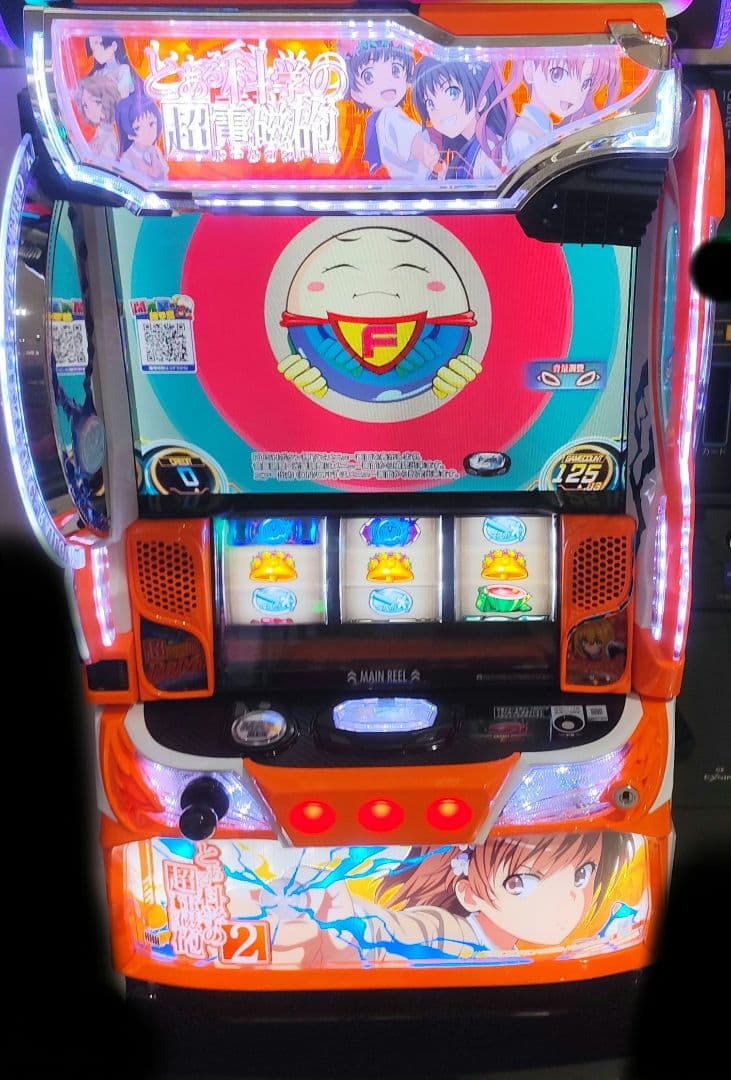パチスロ実機 とある科学の超電磁砲2 オートスマスロユニット付