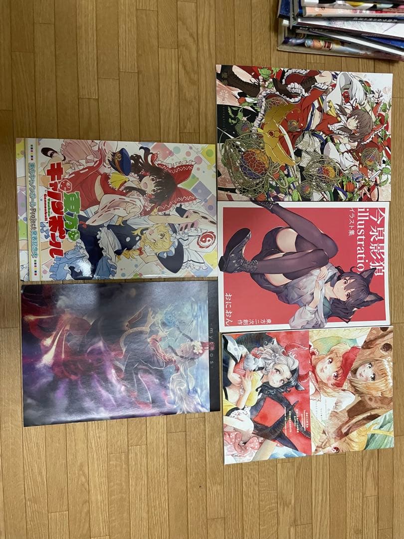 東方Project 東方外來韋編　人妖名鑑　イラスト集本セット