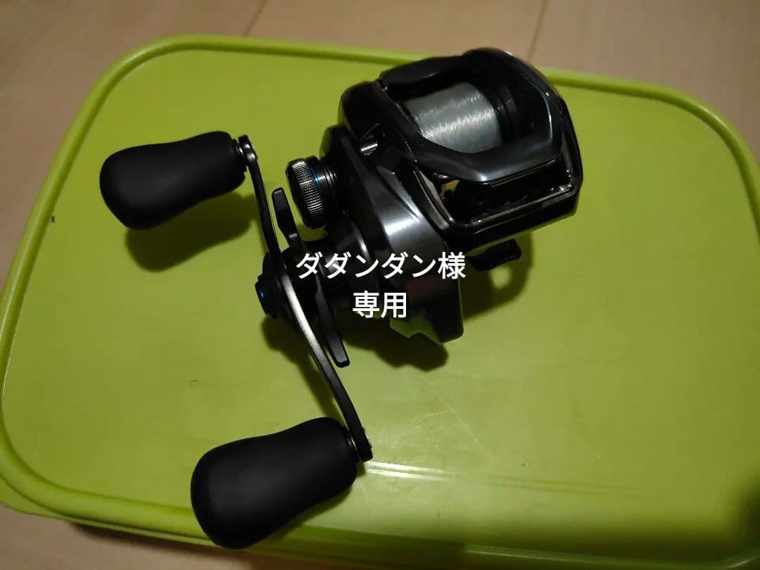 最終値下げ！【美品】シマノ 24SLX ギア比6.3 右ハンドル