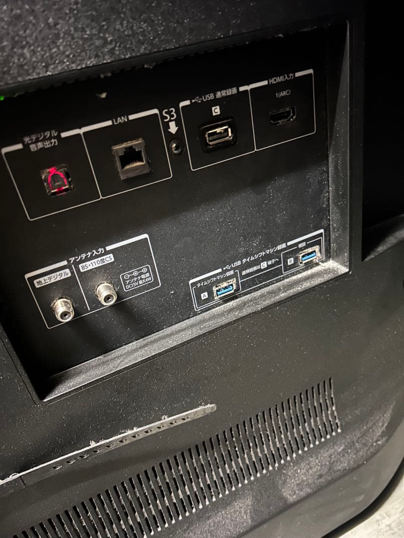 液晶テレビ REGZA(レグザ) 65Z740X [65V型 /4K対応