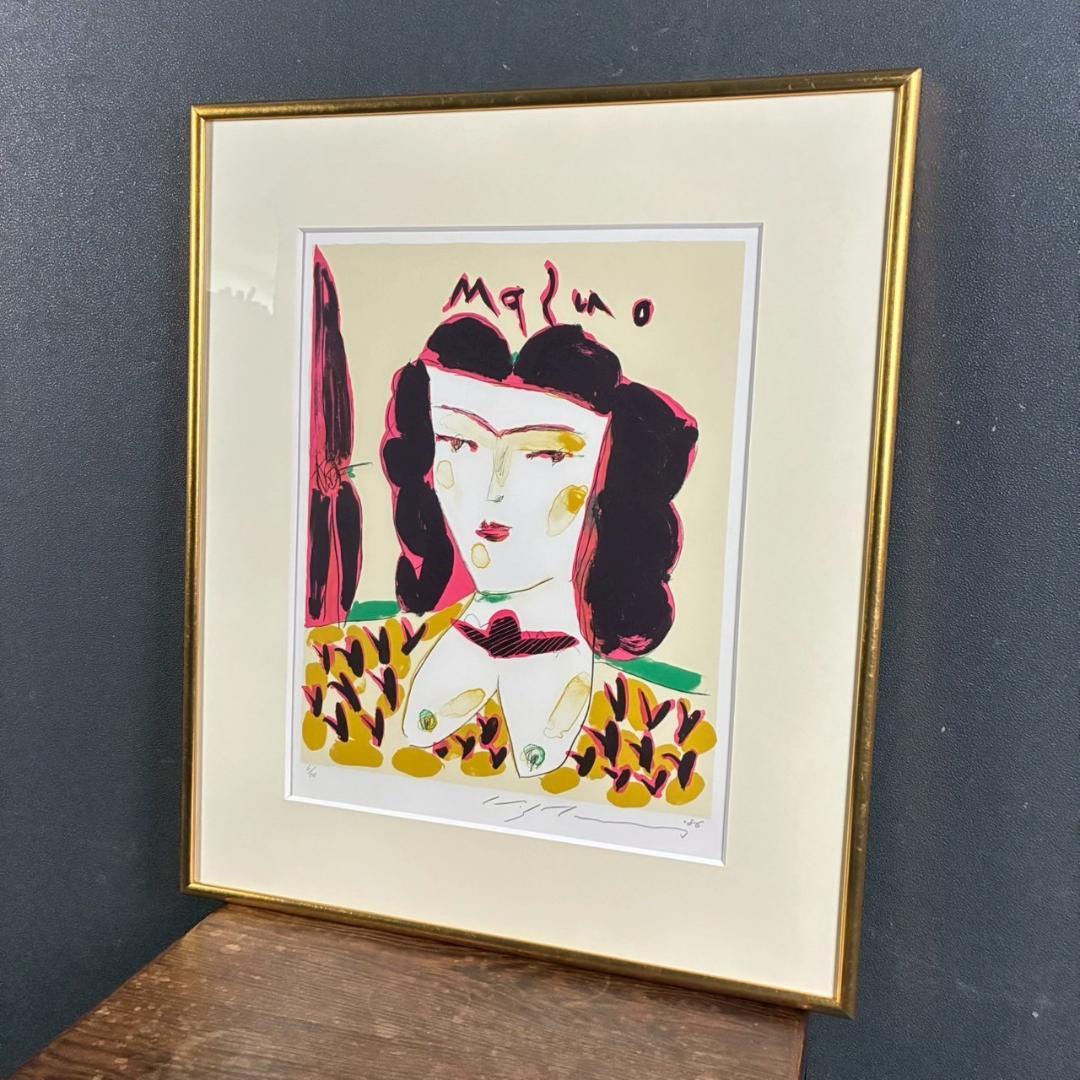 美品 池田満寿夫「黄色い服を着た女」リトグラフ 86年 直筆サイン・画廊シール有