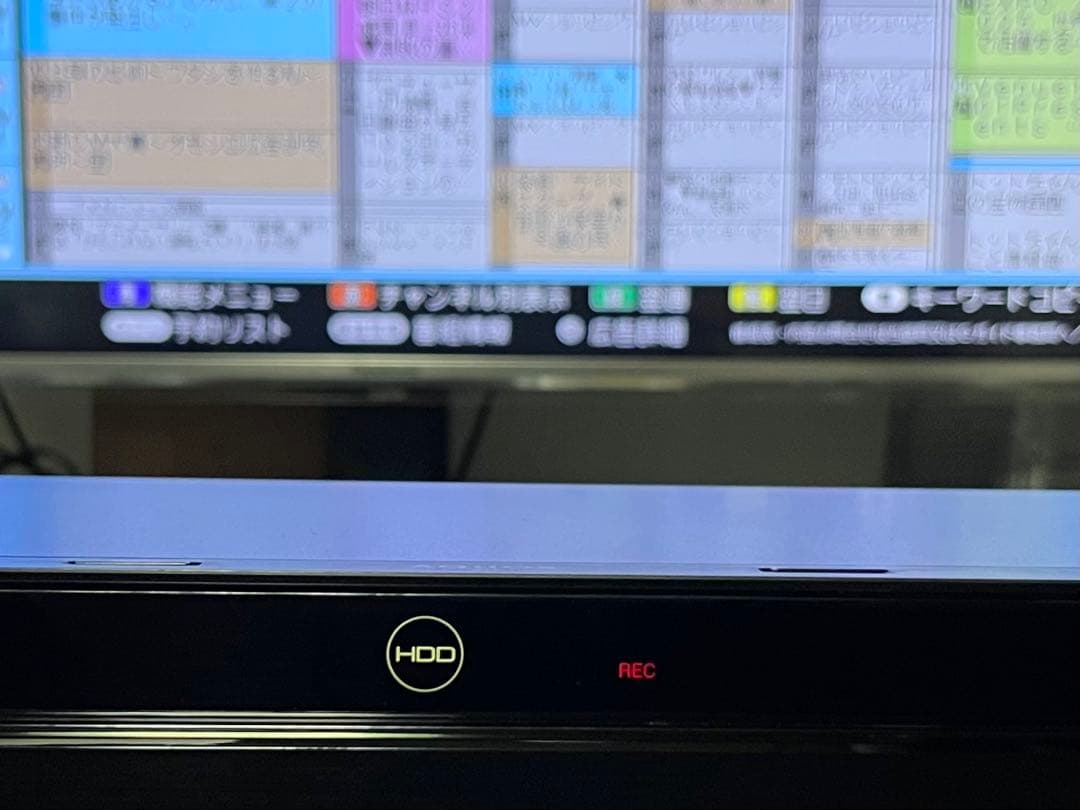 4K 2番組録画　シャープ　ブルーレイレコーダー　BD-NW520