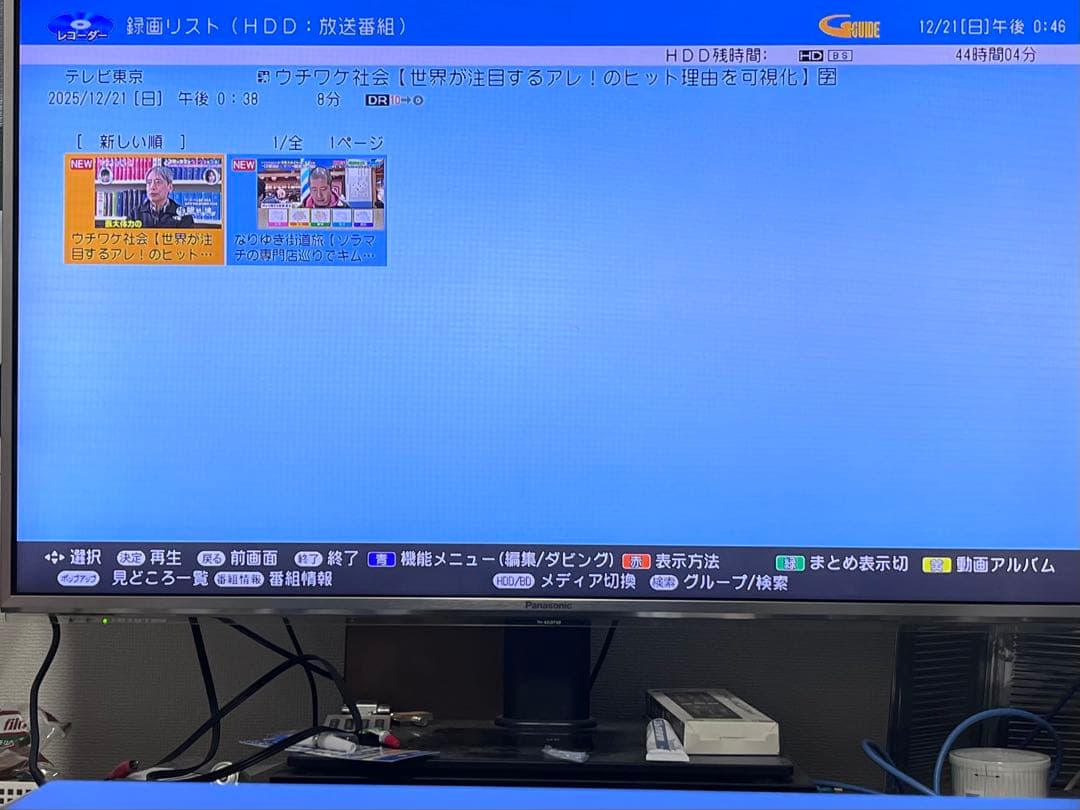 4K 2番組録画　シャープ　ブルーレイレコーダー　BD-NW520