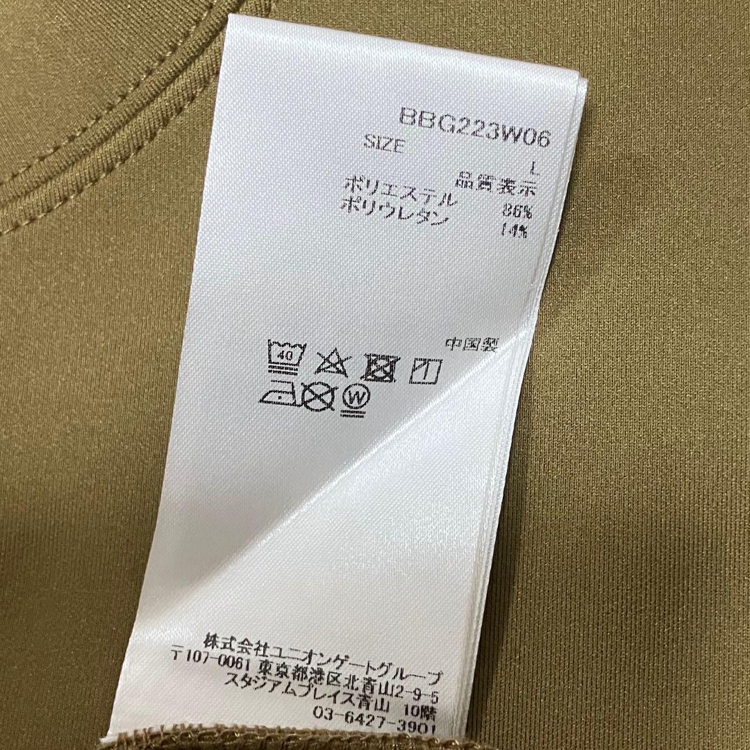 BRIEFING GOLF⭐︎レディーストレーナー　Lサイズ