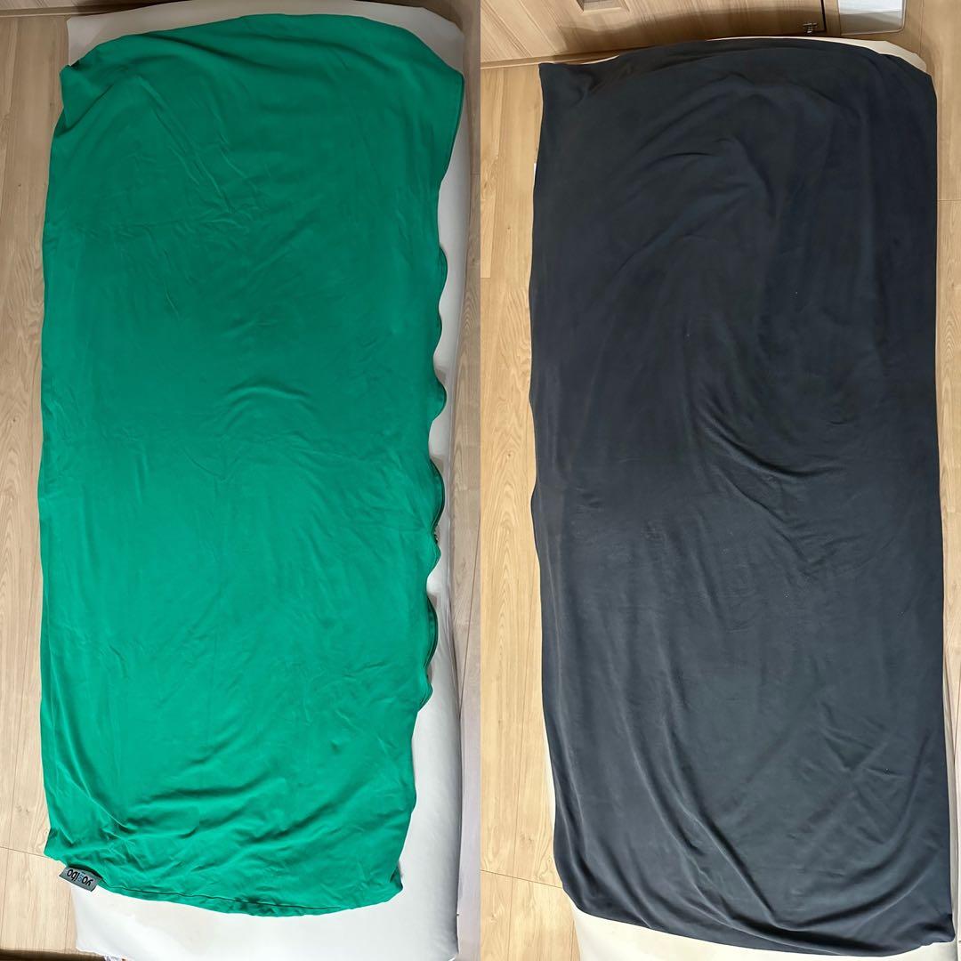 猫くん  yoglbo max カバー ブラック グリーン 黒 緑