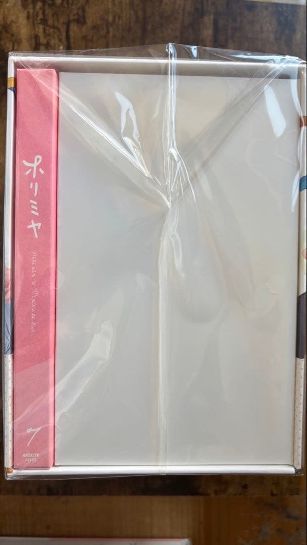 【未開封】ホリミヤ DVD 完全生産版 セット