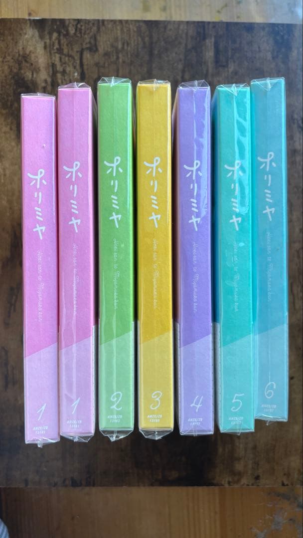 【未開封】ホリミヤ DVD 完全生産版 セット