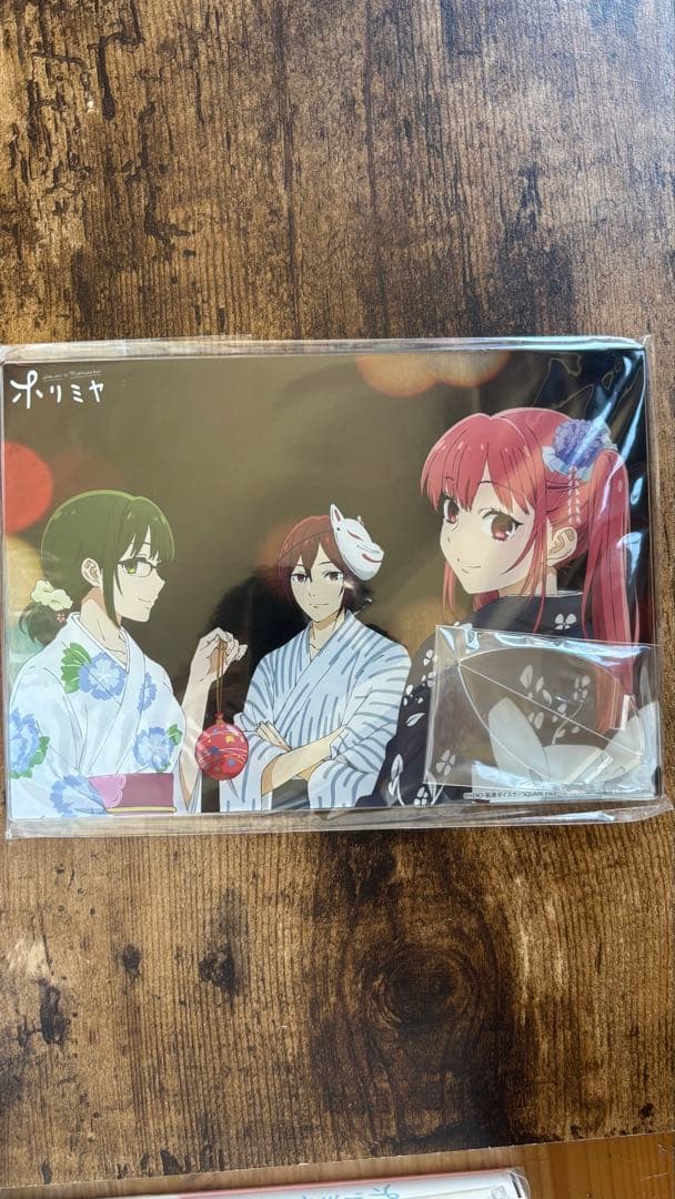 【未開封】ホリミヤ DVD 完全生産版 セット