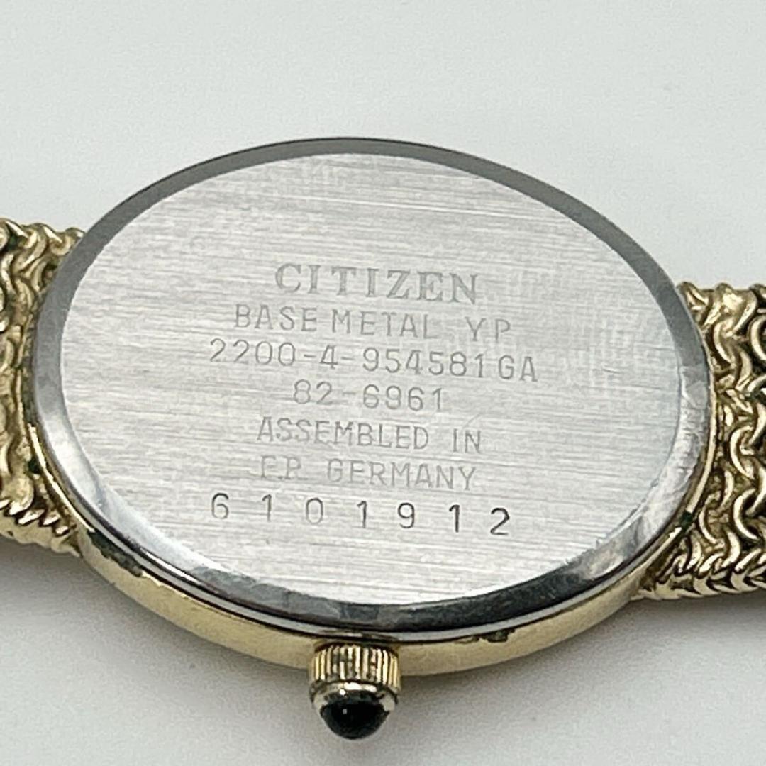 稼働品 新品電池 CITIZEN ゴールド トノー メッシュブレス レディース