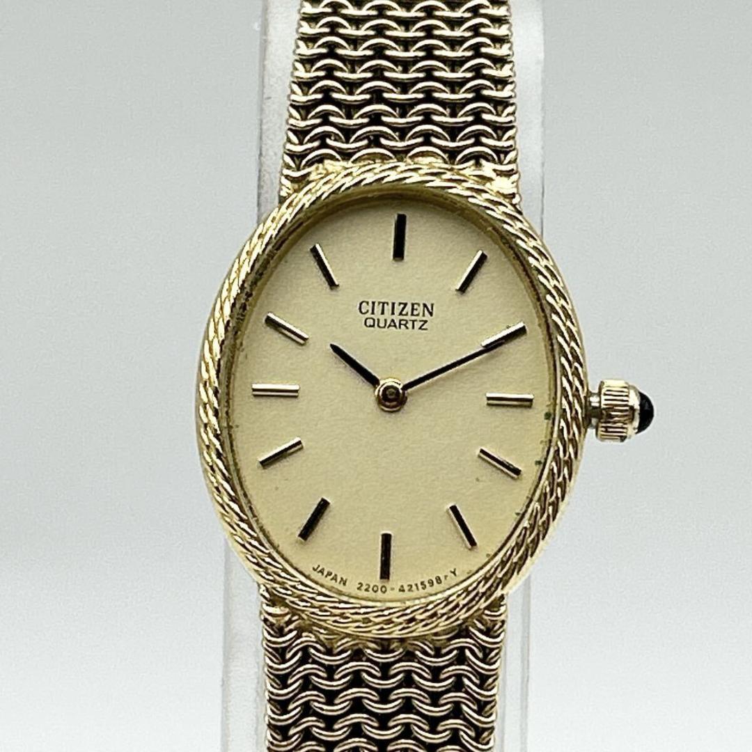 稼働品 新品電池 CITIZEN ゴールド トノー メッシュブレス レディース