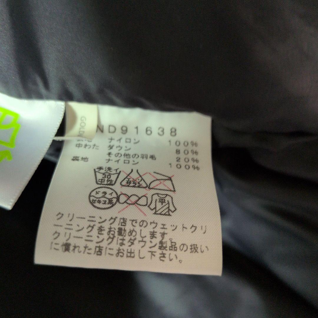 【美品】ノースフェイス キャンプシエラベスト XL